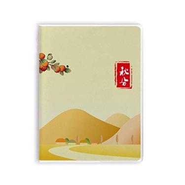 Imagem de Autumnal Equinox Twenty Four Solar Term Notebook Gum Cover Diary Soft Cover Diary