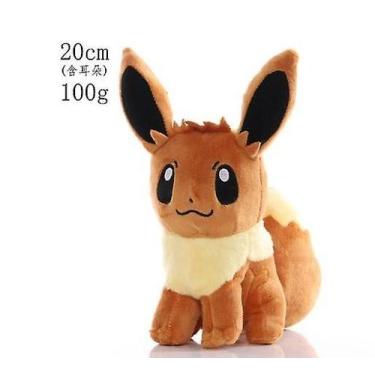 Imagem de Brinquedo de pelúcia Pokemoned Eevee de 20 cm para crianças - Gloome S