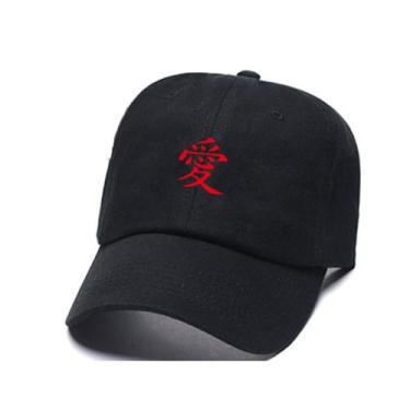 Imagem de Boné de beisebol Gaaras Anime para adultos, tamanho ajustável - Yiweis