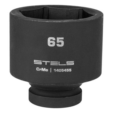 Imagem de Soquete de Impacto 1405455 65mm Cr-Mo Alta Resistência com Tratamento Fosfatizado e Tempera 40-46 HRC Stels 10CM