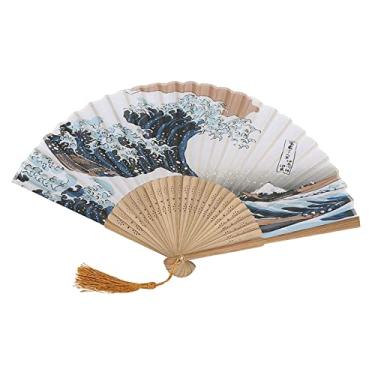 Imagem de Ventilador de Mão, Leque de Seda Japonês Com Estilo Elegante de Bambu para Decoração de Escritório Doméstico (Erqing 25 ossos)