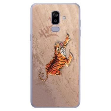 Imagem de Capa Adesivo Skin243 Verso Para Samsung Galaxy J8 (2018) - KawaSkin