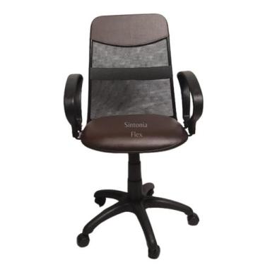 Imagem de Cadeira  diretor tela giratória com faixa e braço fixo corano marrom -