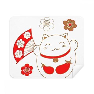 Imagem de Japan Lucky Fortune Pano de limpeza de tela de cobre com flor de gato 2 peças Tecido de camurça