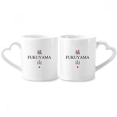 Imagem de Fukuyama Japaness City Name Red Sun Flag Couple Porcelain Mug Set Ceramic Lover Cup Heart Handle