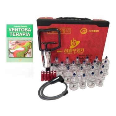 Imagem de Kit Ventosa Para Acupuntura Com 19 Copos Hansol e o livro ventosaterapia