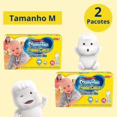 Imagem de Fralda Calça Mamypoko Dia e Noite Amarelo 2 Pacotes Tamanho M Com 34 u