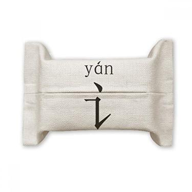 Imagem de Componente de personagem chinês, suporte de capa de papel para lenços faciais, saco de linho de algodão