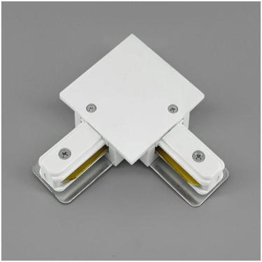 Imagem de Emenda L Conector Em L Para Trilho Eletrificado Embutir Produto Branco