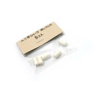 Imagem de Uni Mechanical Lapiseira Refil S (SKS), 3 peças