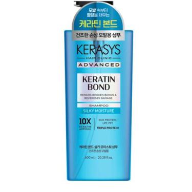 Imagem de Kerasys Advanced Keratin Bond Silky Moisture  Shampoo 600ml