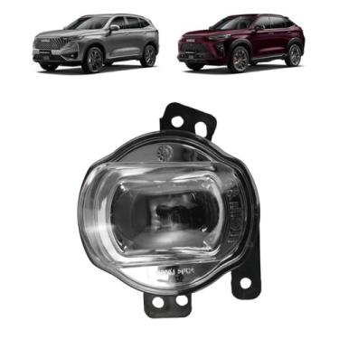 Imagem de FAROL DE MILHA HAVAL H6 HEV/PHEV 2024 A 2025 HAVAL GT HEV/PHEV 2024 A 2025 LADO ESQUERDO - 4116100XKN01A