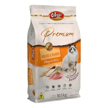 Imagem de Ração Seca Colosso Premium Gatos Frango Arroz 10.1 Kg Alta Proteína