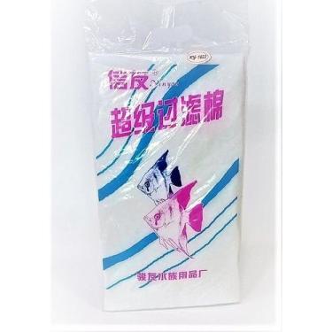 Imagem de esponja biologica filtrante para aquario tamanho 63x40x0,6cm - XINYOU