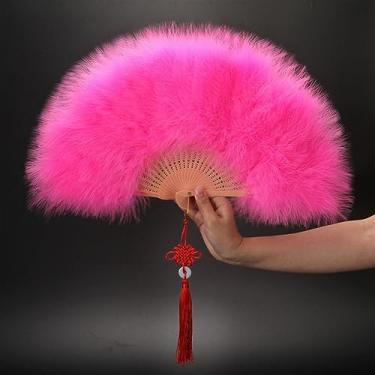 Imagem de Leque dobrável elegante ventilador dobrável de veludo completo leque de penas brancas coloridas nó chinês ventilador de mão fada menina dança decoração de festa de casamento acessórios decorativos feitos à mão (cor: 07)