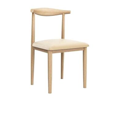 Imagem de Cadeira de jantar ergonômica com acolchoamento confortável e design resistente (cinza [almofada de couro bege])