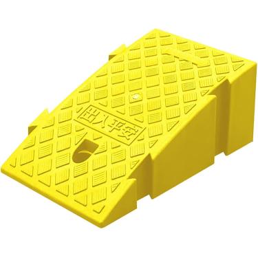 Imagem de Rampa De Meio-fio, Rampas De Meio-fio Leves, Rampa De Limiar Portátil 16 Cm / 6,2 "- 19 Cm / 7,4" Rampas De Meio-fio De Alta Calçada, Rampa De Garagem Rampa De Cadeira De, Yellow, H:19cm/7.5"