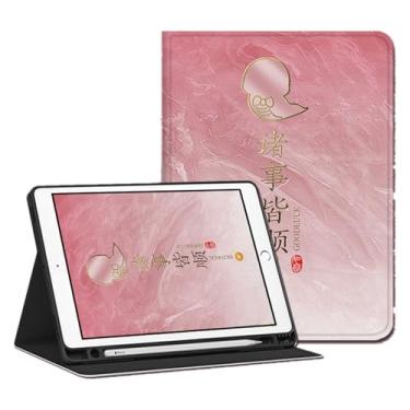 Imagem de Yzlvigrous Capa para ipad Mini 6 Gen 2021/ipad Mini 7 Gen 2024, Visualização em Vários Ângulos, Capa Fina de Suporte PU de 8.3 Polegadas com Despertar/sono Automático