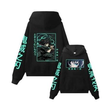 Imagem de Moletom Masculino Demon Slayer Muichiro Tokito Anime Com Capuz Manga L