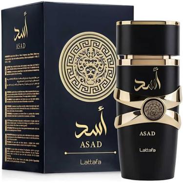 Imagem de Perfume Árabe Lattafa Asad Masculino 100ml  Luxo, Sofisticação e Inten