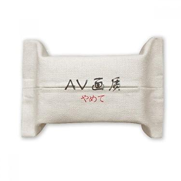 Imagem de Palavras chinesas mostram que o Pixel não é um bom suporte de capa de papel para lenços faciais, saco de linho de algodão