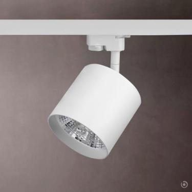 Imagem de Spot Direcionável Taschibra Track AR70 GU10 Para Trilho Bivolt, Branco