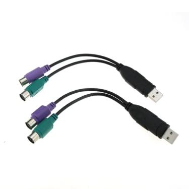 Imagem de TAODAN 2 cabos adaptadores USB para PS2: teclado, mouse e scanner de código de barras