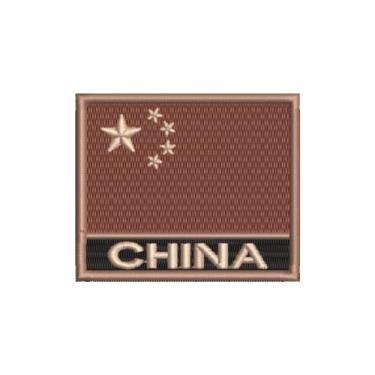 Imagem de BP0195N-004 Bandeira China Patch Bordado 7,5×6,3cm (D-Arquivo Matriz para bordar)
