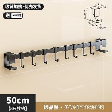 Imagem de Puxador de Haste Suspensão Cozinha Gancho Rack Montado na Parede Colher Utensílios Prateleira Trilho Cristal Carbono