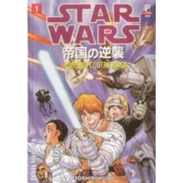 Imagem de Star Wars: O Império Contra Ataca - Vol.3 - JBC, 3