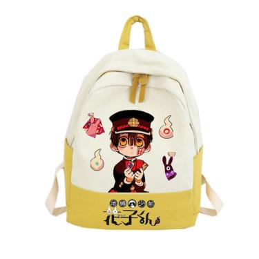 Imagem de Mochila escolar Toiletbounds Hanak para crianças