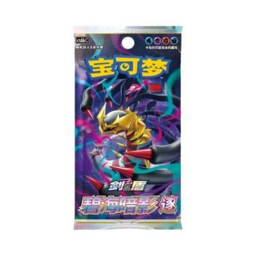 Imagem de Cartas Pokémon Simplificadas Chinesas 151 Wang Ptcg Pacote Suplementar