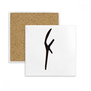 Imagem de Inscrição óssea com sobrenome chinês Zuo Tapete para copo quadrado caneca suporte subplaca pedra isolante