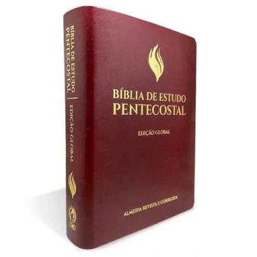 Imagem de Bíblia De Estudo Pentecostal Grande Luxo Vinho (Edição Global)