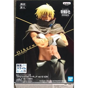 Imagem de That Time I Got Reencarnated as a Slime - Otherworlder - Figura vol.12 (B Veldora)