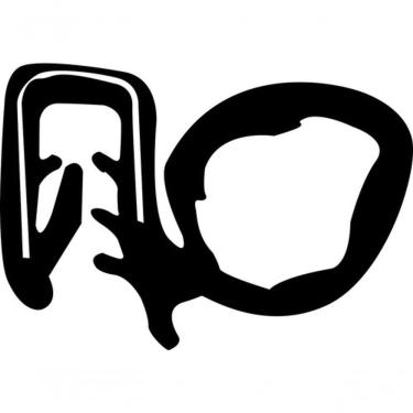 Imagem de Borracha Da Porta Ducato Max Cargo Minibuss [f103]