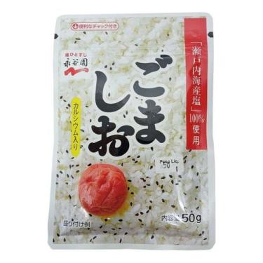 Imagem de Tempero P/arroz Goma Shio (gergelim Com Sal) 50g-nagatanien