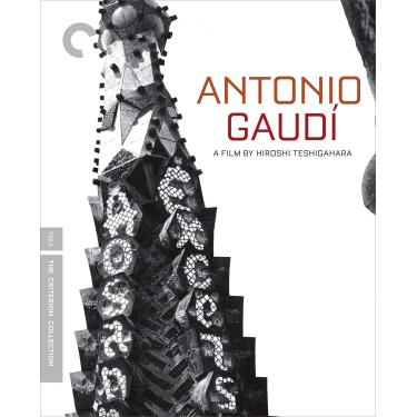 Imagem de Antonio Gaudí (The Criterion Collection) [Blu-ray]