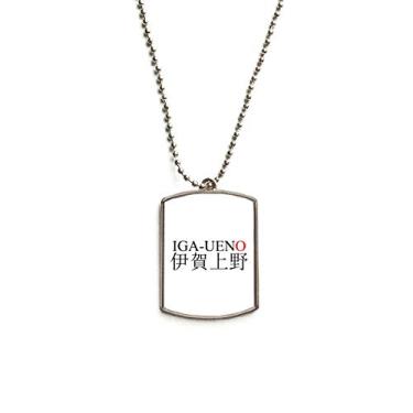Imagem de DIYthinker Igaueno Colar com pingente de corrente de aço inoxidável com bandeira do sol vermelho e nome da cidade japonesa