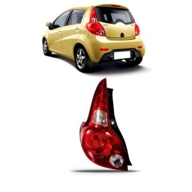 Imagem de Lanterna Traseira para Jac J2 2010 2011 2012 2013 2014 - SP ACESSÓRIOS