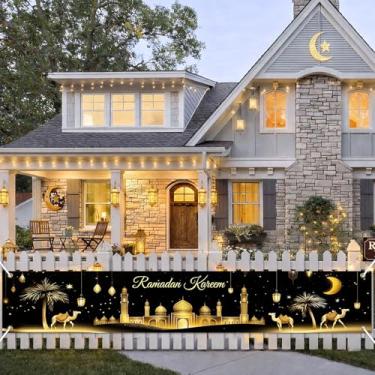 Imagem de BlissYard Ramadan Kareem Banner 118×19.172.7 cm cenário de decoração de feriado islâmico para casa ao ar livre parede varanda mesquita configuração evento reunião noturna e exibição de fotos culturais