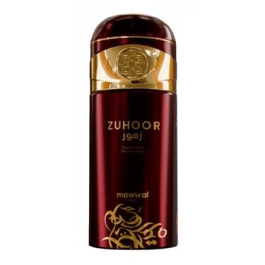 Imagem de Mawwal Perfume Spray Energy Zuhoor - Body Spray 250ml - Mawwal Arabia,