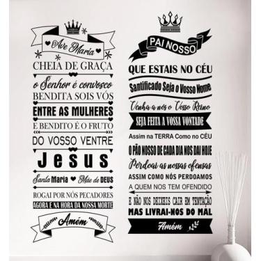 Imagem de Adesivo Decorativo Parede Oração Ave Maria E Pai Nosso - Gaudesivos