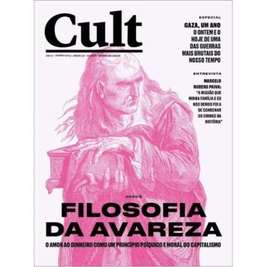 Imagem de Revista cult - 310 - CULT - REVISTA CULT *