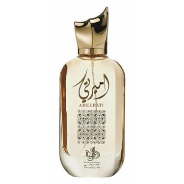 Imagem de 100ml - Ameerati Al Wataniah - Perfume Árabe Feminino - EDP