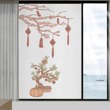 Imagem de Generic 1 adesivo opaco para janela tipo BLT-442-1 PVC colorido 150 x 30 cm