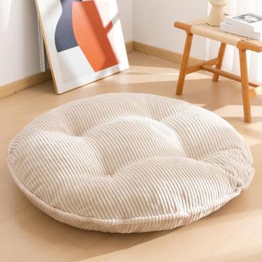 Imagem de Almofada de chão lavável de 89 cm para adultos, almofada de meditação, extra grande para sentar no chão, capa de veludo cotelê tufado removível, para sala de estar de tatami ou ioga, bege, lavável na