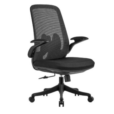 Imagem de Cadeira Office Austin na Cor Preta - rivatti