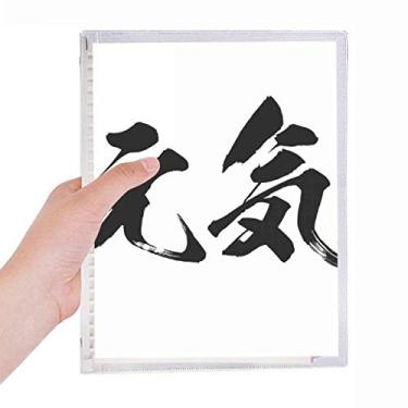 Imagem de Caderno japonês saudável de diário de folhas soltas recarregável, artigos de papelaria