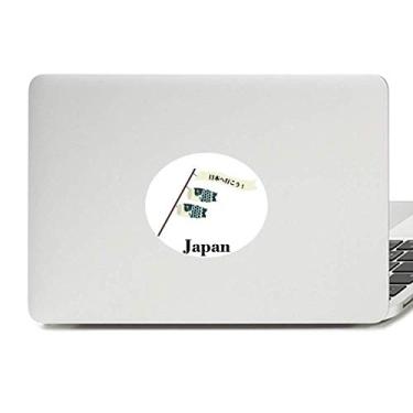Imagem de Adesivo tradicional japonês Lucky Koinobori de vinil com emblema gráfico para laptop